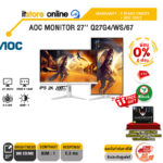 [ผ่อน 0% 6 เดือน]AOC MONITOR 27'' Q27G4/WS/67 (IPS 2K 200Hz)/ประกัน 3 Years Onsite + BKK ONLY/BY ITSTORE-ONLINE