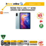 [ผ่อน 0% 6 เดือน]REDMI PAD 2 (4G) 11" 8/256 GREEN XMI-6932554442507 /ประกัน 1 Year/BY ITSTORE-ONLINE
