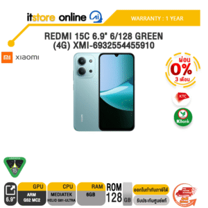 [ผ่อน 0% 3 เดือน]REDMI 15C 6.9" 6/128 GREEN (4G) XMI-6932554455910 /ประกัน 1 Year/BY ITSTORE-ONLINE