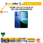 REDMI 15C 6.9" 6/128 BLUE (4G) XMI-6932554456184 /ประกัน 1 Year/BY ITSTORE-ONLINE
