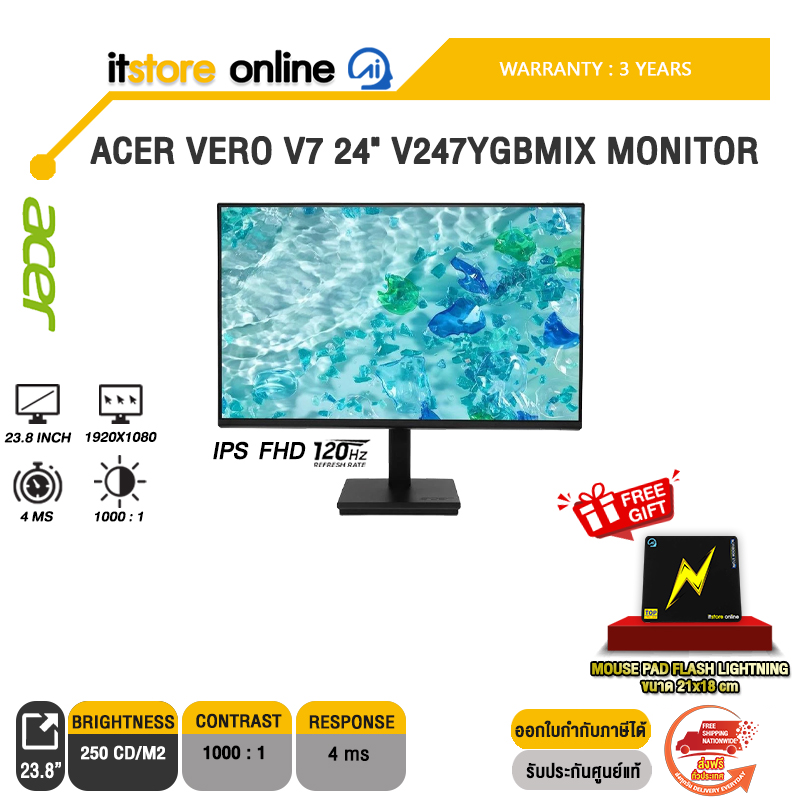 ACER VERO V7 24" V247YGBMIX MONITOR (IPS FHD 120Hz)/ประกัน 3 Years/BY ITSTORE-ONLINE