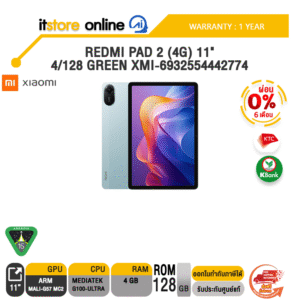 [ผ่อน 0% 6 เดือน]REDMI PAD 2 (4G) 11" 4/128 GREEN XMI-6932554442774 /ประกัน 1 Year/BY ITSTORE-ONLINE