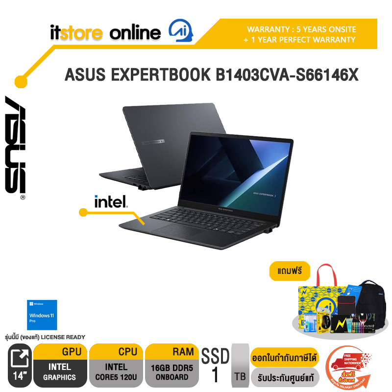 ASUS EXPERTBOOK B1403CVA-S66146X /Core 5 120U/ประกัน 5 Years Onsite + 1 Year Perfect Warranty/BY ITSTORE-ONLINE
