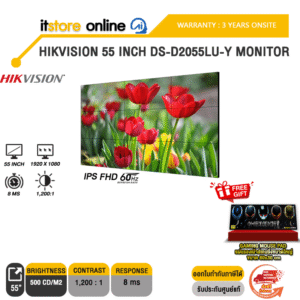 HIKVISION 55 INCH DS-D2055LU-Y MONITOR (IPS FHD 60Hz)/ประกัน 3 Years Onsite/BY ITSTORE-ONLINE