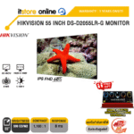 HIKVISION 55 INCH DS-D2055LR-G MONITOR (IPS FHD 60Hz)/ประกัน 3 Years Onsite/BY ITSTORE-ONLINE