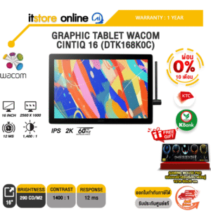 [ผ่อน 0% 10 เดือน]GRAPHIC TABLET WACOM CINTIQ 16 (DTK168K0C) (IPS 2K 60Hz)/ประกัน 1 Year/BY ITSTORE-ONLINE