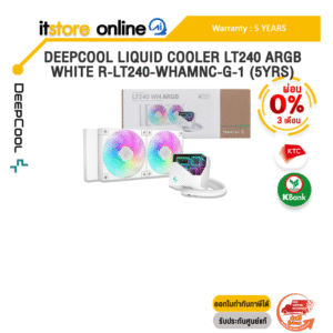 [ผ่อน 0% 3 เดือน]DEEPCOOL LIQUID COOLER LT240 ARGB WHITE R-LT240-WHAMNC-G-1 (5YRS) /ประกัน 5 Years/BY ITSTORE-ONLINE