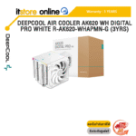 DEEPCOOL AIR COOLER AK620 WH DIGITAL PRO WHITE R-AK620-WHAPMN-G (3YRS) /ประกัน 3 Years/BY ITSTORE-ONLINE