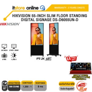 HIKVISION 55-INCH SLIM FLOOR STANDING DIGITAL SIGNAGE DS-D6055UN-D (IPS 2K 60Hz)/ประกัน 3 Years Onsite/BY ITSTORE-ONLINE