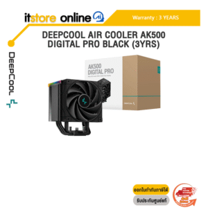 DEEPCOOL AIR COOLER AK500 DIGITAL PRO BLACK R-AK500-BKADMN-G (3YRS) /ประกัน 3 Years/BY ITSTORE-ONLINE