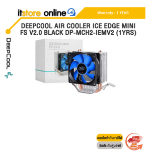 DEEPCOOL AIR COOLER ICE EDGE MINI FS V2.0 BLACK DP-MCH2-IEMV2 (1YRS) /ประกัน 1 Year/BY ITSTORE-ONLINE