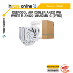 DEEPCOOL AIR COOLER AK620 WH WHITE R-AK620-WHADMN-G (3YRS) /ประกัน 3 Years/BY ITSTORE-ONLINE