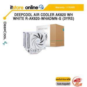 DEEPCOOL AIR COOLER AK620 WH WHITE R-AK620-WHADMN-G (3YRS) /ประกัน 3 Years/BY ITSTORE-ONLINE