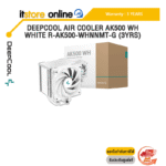 DEEPCOOL AIR COOLER AK500 WH WHITE R-AK500-WHNNMT-G (3YRS) /ประกัน 3 Years/BY ITSTORE-ONLINE