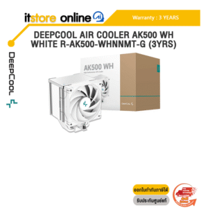 DEEPCOOL AIR COOLER AK500 WH WHITE R-AK500-WHNNMT-G (3YRS) /ประกัน 3 Years/BY ITSTORE-ONLINE