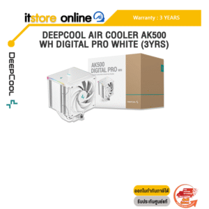 DEEPCOOL AIR COOLER AK500 WH DIGITAL PRO WHITE R-AK500-WHADMN-G (3YRS) /ประกัน 3 Years/BY ITSTORE-ONLINE