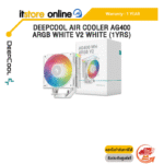 DEEPCOOL AIR COOLER AG400 ARGB WHITE V2 WHITE R-AG400-WHAMMN-GJD (1YRS) /ประกัน 1 Year/BY ITSTORE-ONLINE