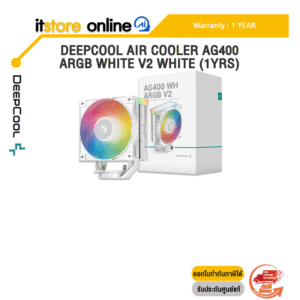 DEEPCOOL AIR COOLER AG400 ARGB WHITE V2 WHITE R-AG400-WHAMMN-GJD (1YRS) /ประกัน 1 Year/BY ITSTORE-ONLINE