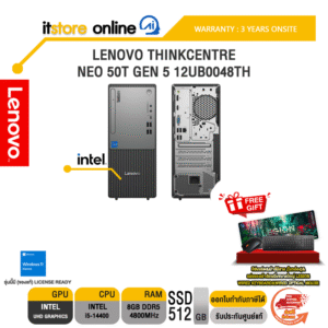 LENOVO THINKCENTRE NEO 50T GEN 5 12UB0048TH /i5-14400/ประกัน 3 Years Onsite/BY ITSTORE-ONLINE