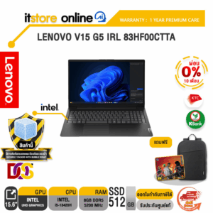 [ผ่อน 0% 10 เดือน]LENOVO V15 G5 IRL 83HF00CTTA /i5-13420H /ประกัน 1 Year Premium Care/BY ITSTORE ONLINE