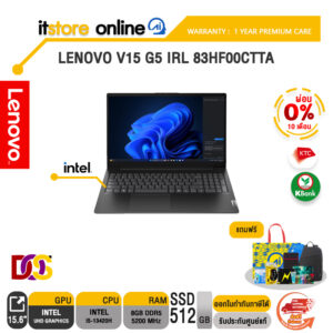 [ผ่อน 0% 10 เดือน]LENOVO V15 G5 IRL 83HF00CTTA /i5-13420H /ประกัน 1 Year Premium Care/BY ITSTORE ONLINE