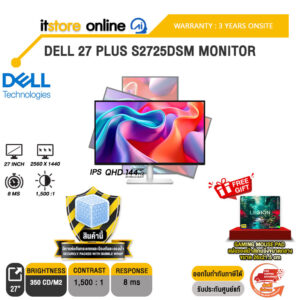DELL 27 PLUS S2725DSM MONITOR (IPS QHD/144Hz) / ประกัน 3 Years Onsite/BY ITSTORE ONLINE