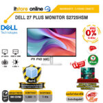 [ผ่อน 0% 6 เดือน]DELL 27 PLUS MONITOR S2725HSM (IPS FHD 144Hz)/ประกัน 3 Years Onsite/BY ITSTORE-ONLINE