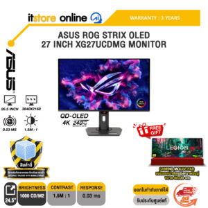 ASUS ROG STRIX OLED 27 INCH XG27UCDMG MONITOR (QD-OLED 4K 240Hz)/ประกัน 3 Years/BY ITSTORE-ONLINE