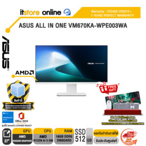 [ผ่อน 0% 10 เดือน] ASUS ALL IN ONE VM670KA-WPE003WA /ประกัน 3 Years + 1 Year Perfect/BY ITSTORE-ONLINE