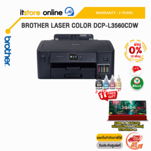[ผ่อน0%10ด.]BROTHER HL-T4000DW PRINTER /ประกัน2y