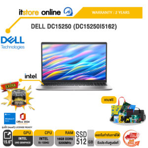 DELL DC15250 (DC15250I5162) /i5-1334U /ประกัน 2 Yeas /BY ITSTORE ONLINE