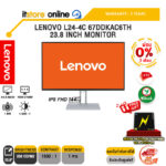 [ผ่อน 0% 3 เดือน]LENOVO L24-4C 67DDKAC6TH 23.8 INCH MONITOR (IPS FHD 144Hz)/ประกัน 3 Years/BY ITSTORE-ONLINE
