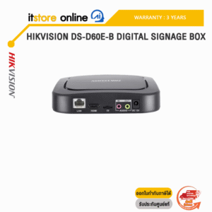 HIKVISION DS-D60E-B DIGITAL SIGNAGE BOX /ประกัน 3 Years/BY ITSTORE ONLINE