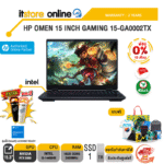 [ผ่อน 0% 10 เดือน]HP OMEN 15 INCH GAMING 15-GA0002TX /i5-14450HX/ประกัน 2 Years/BY ITSTORE-ONLINE