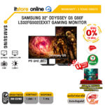 [ผ่อน 0% 10 เดือน]SAMSUNG 32" ODYSSEY G5 G50F LS32FG502EEXXT GAMING MONITOR (IPS QHD 180Hz)/ประกัน 3 Years Onsite/BY ITSTORE-ONLINE