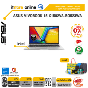 [ผ่อน 0% 10 เดือน]ASUS VIVOBOOK 15 X1502VA-BQ523WA /R7 170/ประกัน 2 Years Onsite + 1 Year Perfect warranty