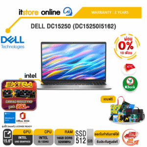 [ผ่อน 0% 10 เดือน]DELL DC15250 (DC15250I5162) /i5-1334U /ประกัน 2 Yeas/BY ITSTORE ONLINE