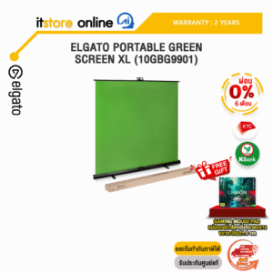 [ผ่อน 0% 6 ด.]ELGATO PORTABLE GREEN SCREEN XL (10GBG9901)/ประกัน 2 YEARS/BY ITSTORE ONLINE