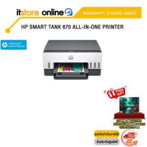 HP Smart Tank 670 All-in-One Printer /ประกัน2y+onsite/BY ITSTORE-ONLINE