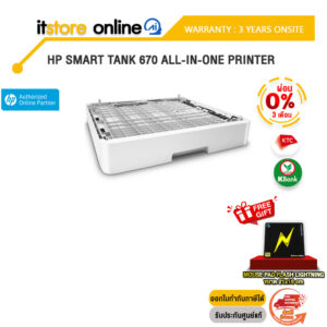 [ผ่อน 0% 3ด.]HP LASERJET 250 SHEET MEDIA TRAY/ประกัน3y/BY ITSTORE-ONLINE