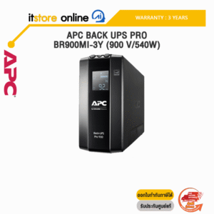 APC BACK UPS PRO BR900MI-3Y (900 V/540W)/ประกัน 3 Y Onsite/BY ITSTORE ONLINE