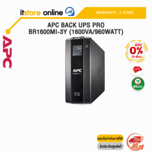 [ผ่อน 0% 10 ด.]APC BACK UPS PRO BR1600MI-3Y (1600VA/960WATT)/ประกัน 3 Y+Onsite/BY ITSTORE ONLINE