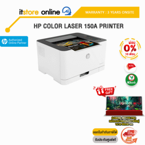 [ผ่อน0%10ด.]HP Color Laser 150a Printer /ประกัน 3 Years Onsite /BY ITSTORE ONLINE