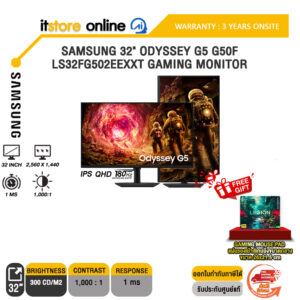 SAMSUNG 32" ODYSSEY G5 G50F LS32FG502EEXXT GAMING MONITOR (IPS QHD 180Hz)/ประกัน 3 Years Onsite/BY ITSTORE-ONLINE
