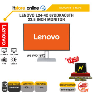 LENOVO L24-4C 67DDKAC6TH 23.8 INCH MONITOR (IPS FHD 144Hz)/ประกัน 3 Years/BY ITSTORE-ONLIN