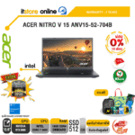 [ผ่อน 0% 10 เดือน]ACER NITRO V 15 ANV15-52-704B /Core 7 240H/ประกัน 3 Years/BY ITSTORE-ONLINE