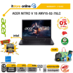 [ผ่อน 0% 10 เดือน]ACER NITRO V 15 ANV15-52-75LC /i7-13620H/ประกัน 3 Years/BY ITSTORE-ONLINE