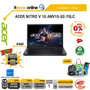 [ผ่อน 0% 10 เดือน]ACER NITRO V 15 ANV15-52-75LC /i7-13620H/ประกัน 3 Years/BY ITSTORE-ONLINE