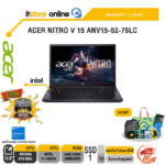 ACER NITRO V 15 ANV15-52-75LC /i7-13620H/ประกัน 3 Years/BY ITSTORE-ONLINE