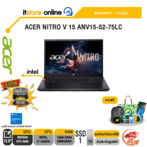 ACER NITRO V 15 ANV15-52-75LC /i7-13620H/ประกัน 3 Years/BY ITSTORE-ONLINE
